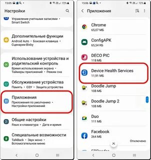 Как восстановить настройки часов
