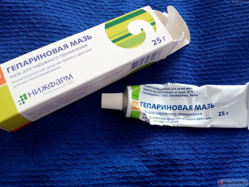 Можно мазать мазь. Гепариновая мазь. гепариновая мазь гепариновая. гепариновая мазь мазь. мази от ушибов и синяков гепариновая мазь.