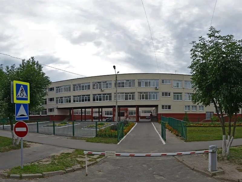 Номер 47 город. Школа 40 чебоксары. школа сош 40 чебоксары. 47 школа чебоксары. город чебоксары 49 школа.