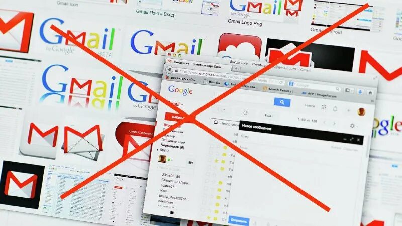 Как пишется адрес гугл почты. Программа для проверки gmail в chrome. Офлайн режим gmail. Где архив в гугл почте. C 1 декабря использование gmail ограничено.