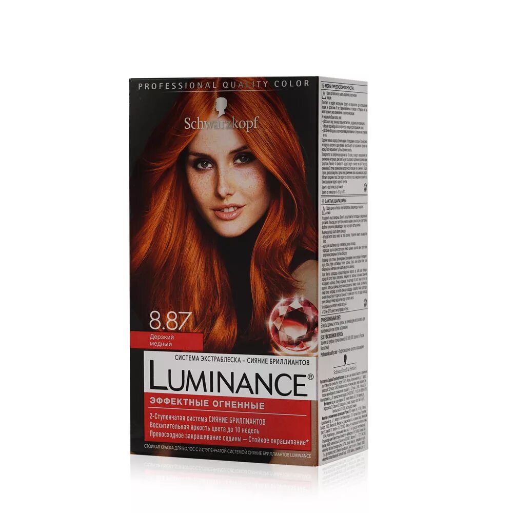 Рыжие оттенки краски для волос. Luminance 8.87 дерзкий медный. Стойкая краска для волос Luminance 8.87. Краска для волос Luminance 8.87 дерзкий медный. Краска лореаль 8.87.