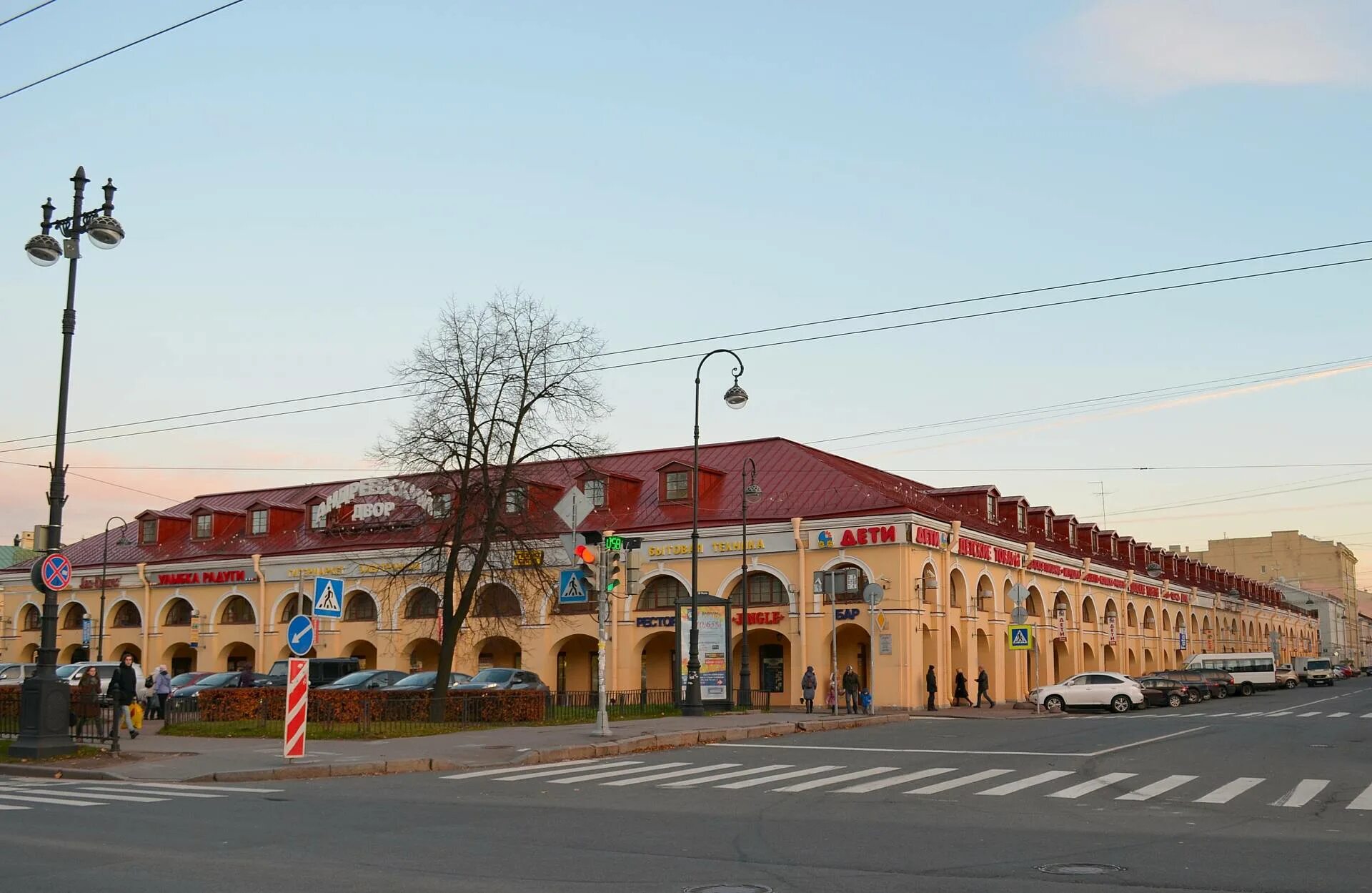 Андреевский рынок Санкт-Петербург. Василеостровский рынок Санкт-Петербург. Рынок на Васильевском острове в Санкт-Петербурге. Василеостровский (Андреевский) рынок.Санкт Петербург.