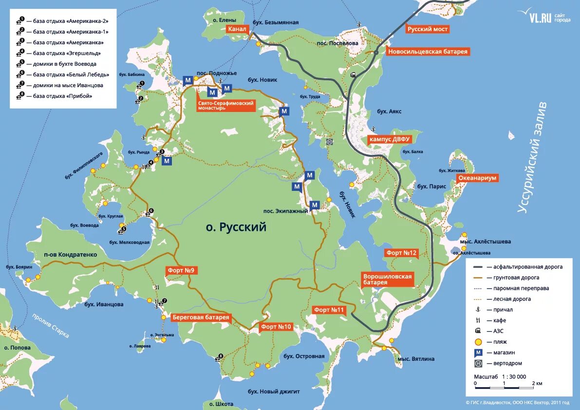 Карта русского острова Владивосток. Русский остров карта с бухтами. Остров русский Владивосток карта с бухтами. Бухта Новик остров русский на карте. Карта островов приморский край