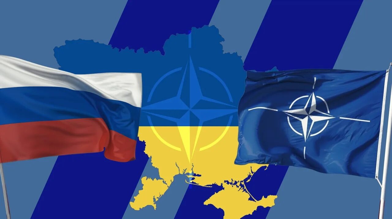 Россия присоединение к нато. Североатлантический Альянс НАТО. НАТО И Россия. Украина НАТО. НАТО Росст.