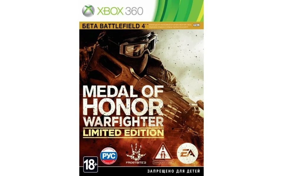 Medal of honor xbox 360