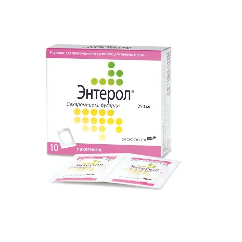 Энтерол сколько принимать. Энтерол 500 мг. Энтерол 100мг. Энтерол 250. Энтерол саше 250.
