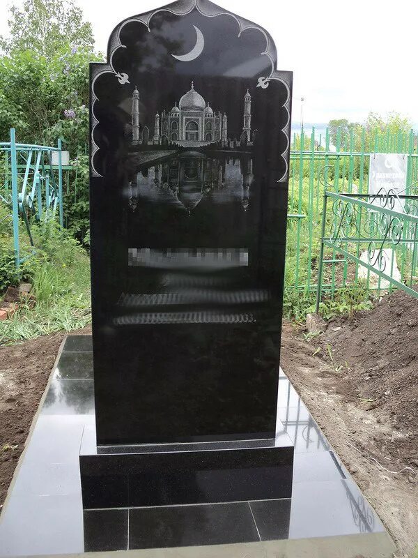 Памятники на могилу из мрамора. Мусульманские памятники надгробия. Заказ памятников в казани. Памятник кичер в казани. Заказ памятников в казани.