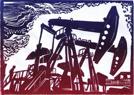 Нефтяник 50 лет