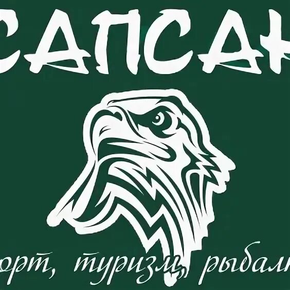Сапсан shop. Магазин сапсан шарыпово. Диван алонсо сапсан. Магазин сапсан. Магазин сапсан.
