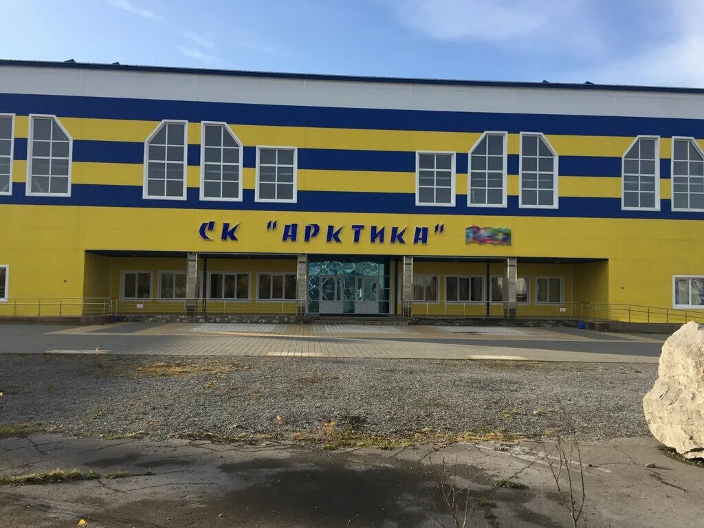 Комплексы воркута. Воркута димитрова 5б. Воркута город 2020. Жк в воркуте. Комплексы воркута.