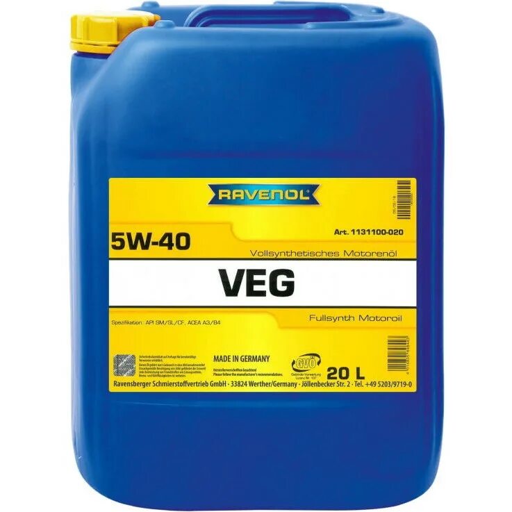 Масло Равенол 5w40. Масло Ravenol 20l. Ravenol 5w40 бочка. Масло ravenol 5w 40