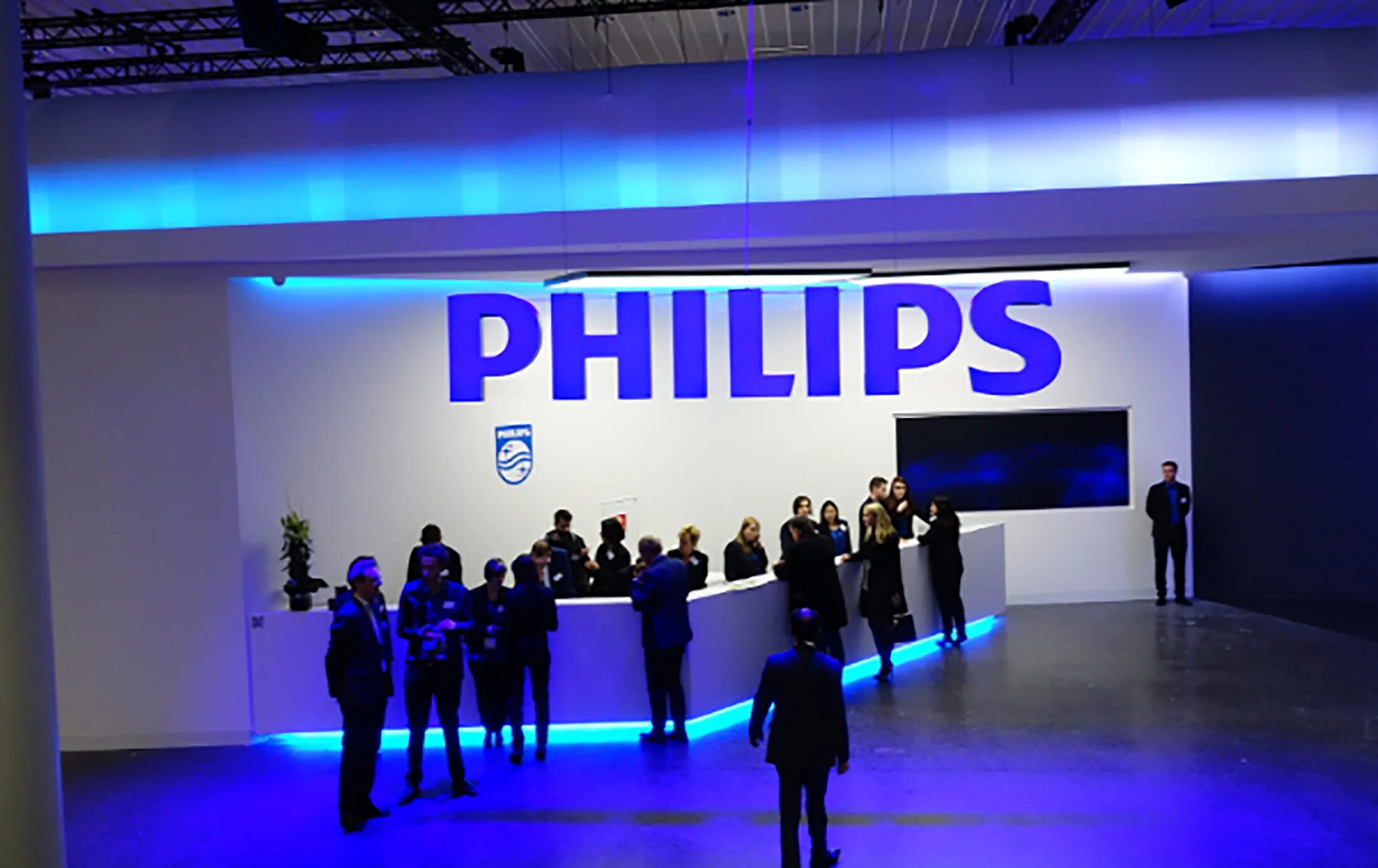 Компания Филипс. Концерн Philips. Philips бренд. Филипс компания в России.