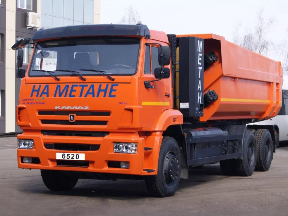 Обороты камаз 6520. Камаз 6520 евро 4. самосвал на метане камаз-6520. камаз 6520 евро. камаз 6520 евро 5.