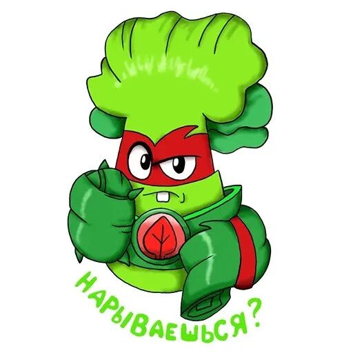 Зомби против растений стикеры. Plants vs Zombies Stickers. Стикеры Plants vs Zombies. Наклейки растения против зомби. Стикеры PVZ Heroes.