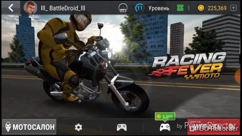Fever moto
