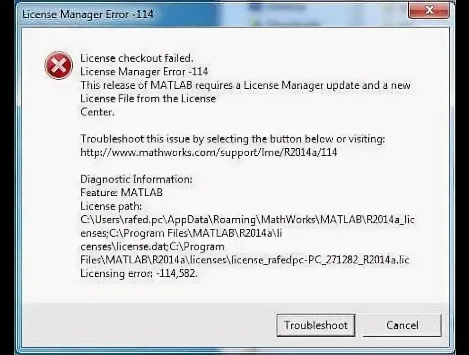 Ошибка license. Матлаб Error. Matlab Error. Error 114. Activation Key for Matlab 2009b.