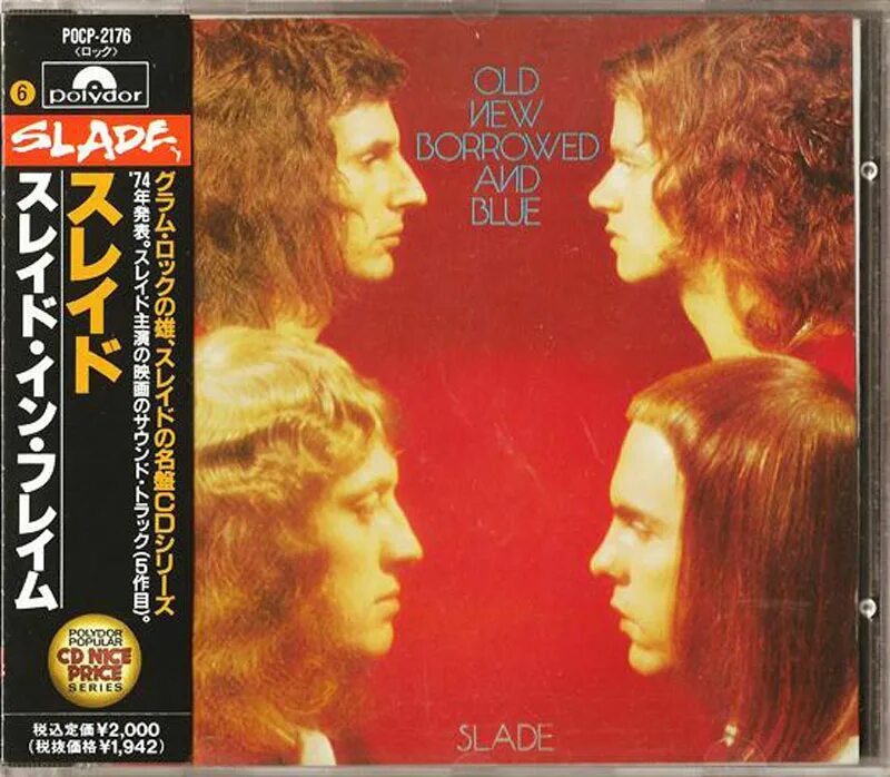 Old new borrowed. Slade 1974. Slade old New Borrowed and Blue 1974. Slade old New Borrowed and Blue обложка. Slade old New Borrowed and Blue 1974 (Vinyl LP).