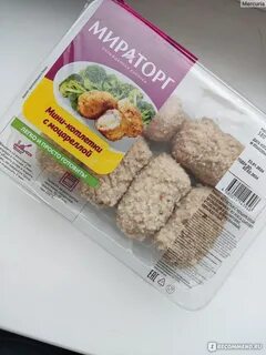 Мини котлетки с моцареллой