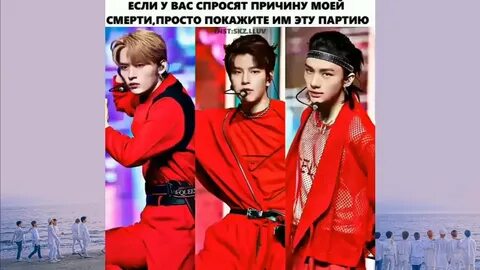 Моменты стрей кидс