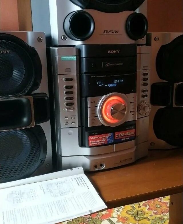 Авито муз центры сони. Музыкальный центр сони 93 года. Авито муз центры сони. Музыкальный центр sony mhc-rv50. Авито муз центры сони.