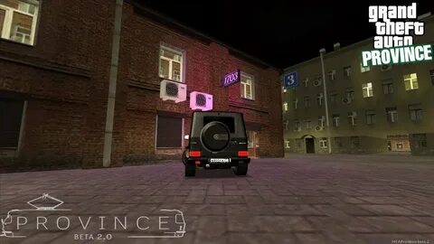 Провинциях x