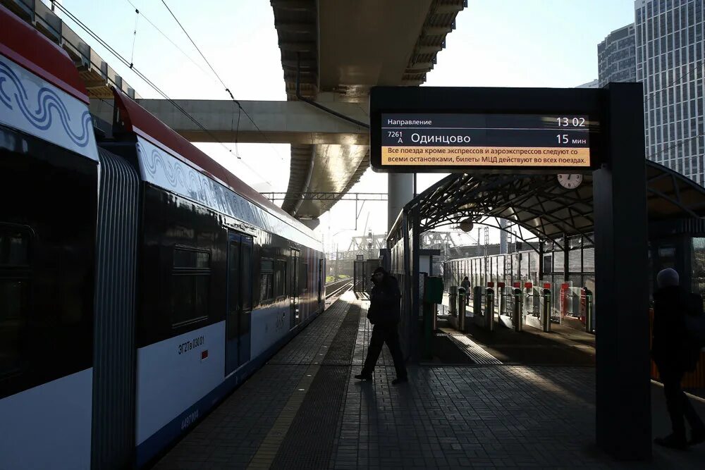 Сколько будет лет москве в 2025 году. Поезд метро москва 2025. москва 2025. город железнодорожный новый 2025. москва 1996-2025.