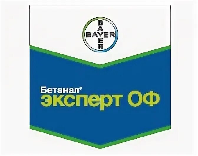 Бетанал гербицид инструкция по применению. Бетанал гербицид инструкция по применению