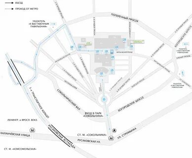 Ремонт парка сокольники