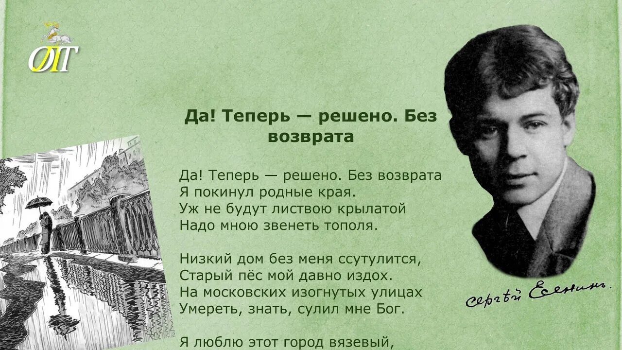 стих это глагол анекдот. веселые цитаты. она ему, резко: — а теперь стих. мемы про стихотворения. а теперь стих прикол.