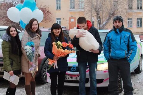 Встретить с женой