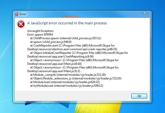 Как исправить ошибку javascript error. Ошибка скайп. a javascript error occurred in the main process как исправить. ошибка javascript. ошибка vkapiexception internal module error что делать.