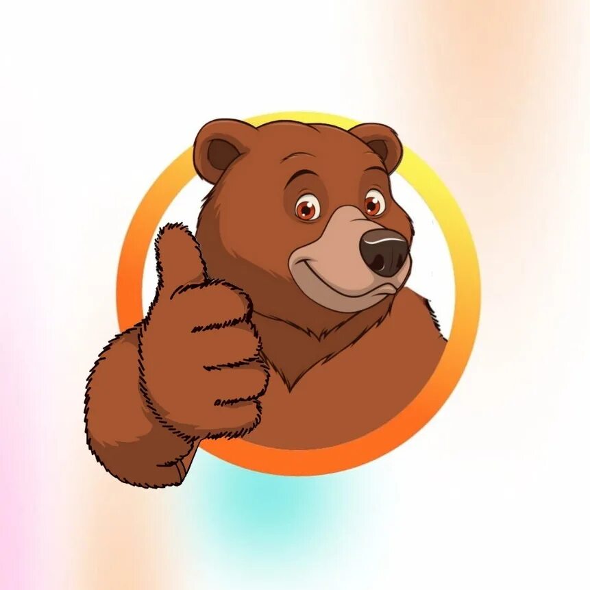 Ух ты говорю