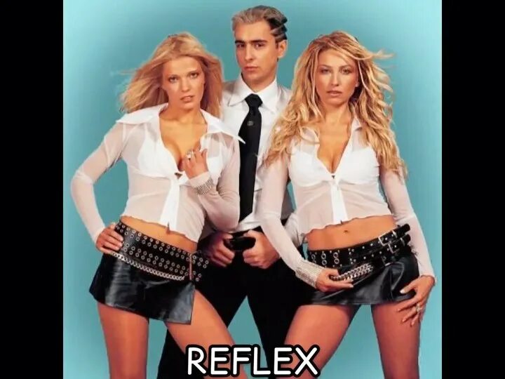 Группа рефлекс состав. Группа рефлекс. Группа рефлекс 2000. Группа рефлекс 1999. Рефлекс группа 90-х.