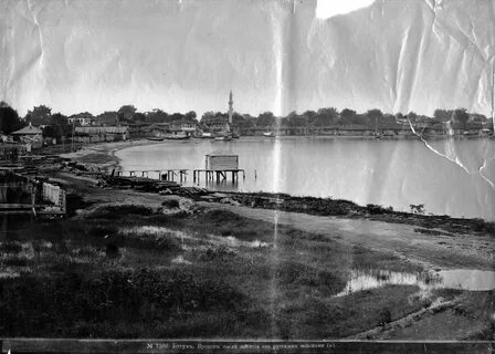 Время 1900