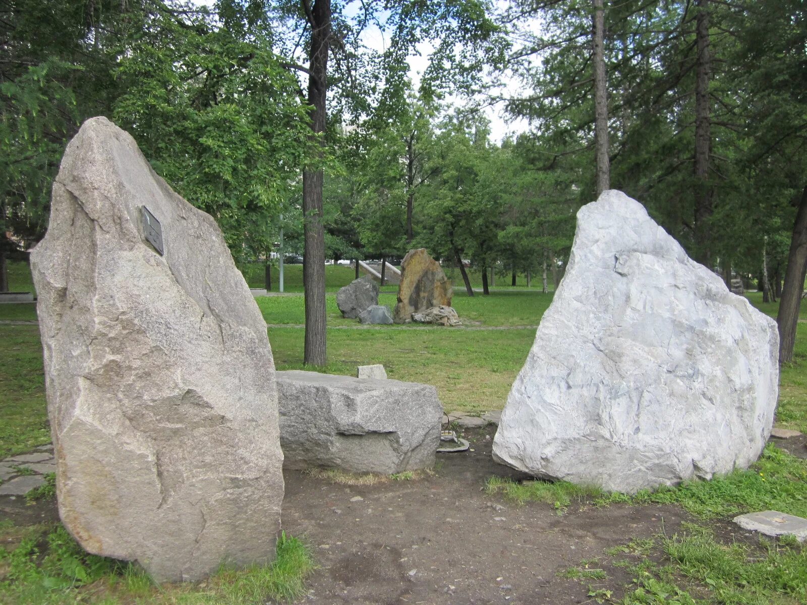 имеются каменные глыбы. имеются каменные глыбы. саксайуаман южная америка мегалиты. огромный валун. Rock камень.