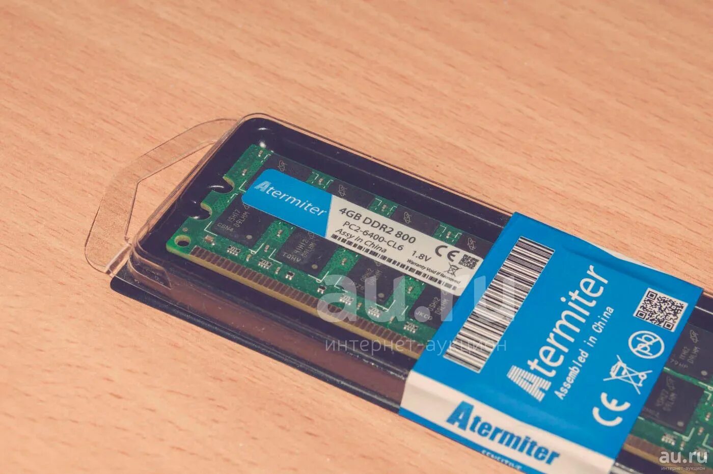 Atermiter reg. Оперативная память Atermiter ddr4. Оперативная память Atermiter ddr3 4 GB. Atermiter ddr4 pc4-21300. Atermiter 1.41.