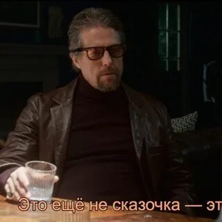Запись на моховую 38 по направлению