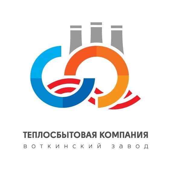 Теплосбытовая компания. Воткинский завод логотип. ЗАО ТСК. Теплосбытовая компания Новосибирск.