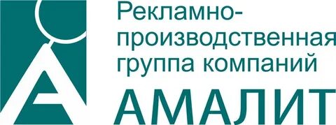 Производственная компания групп
