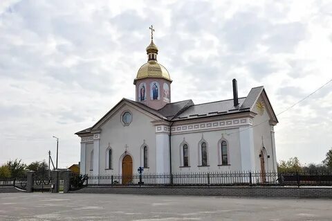 Березне
