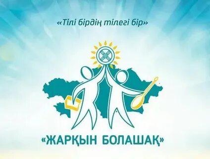 V3-43 вольтметр тізбегі