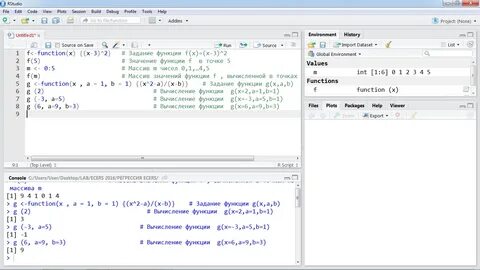 Rstudio