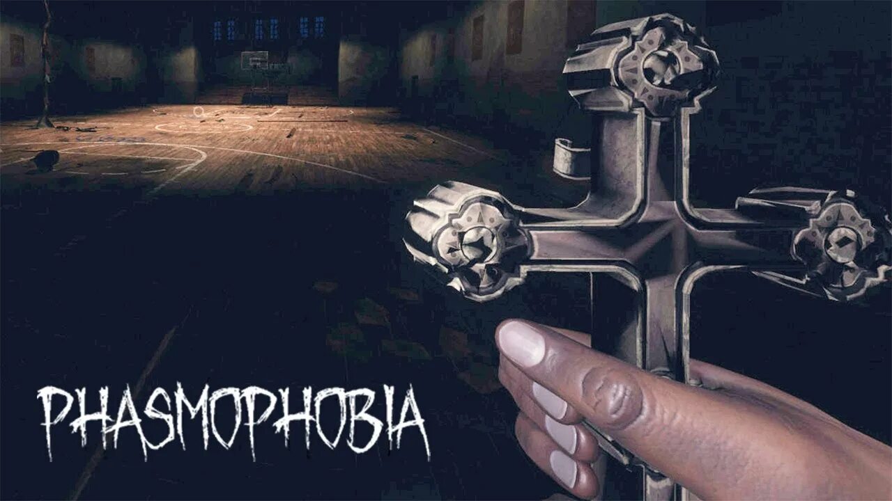 Фазмофобия стим. Phasmophobia крест. Phasmophobia обои. Распятие Фазмофобия. Школа Фазмофобия.