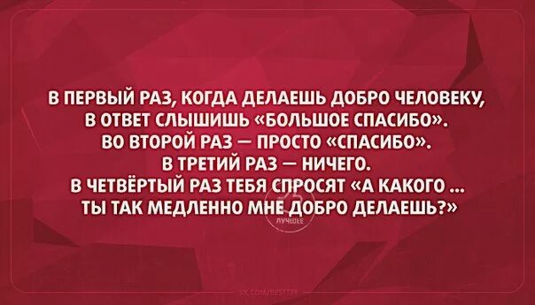 Омар Хайям и другие великие философы ✔ - Картинки из тем OK.RU Цитаты, Мудрые ци