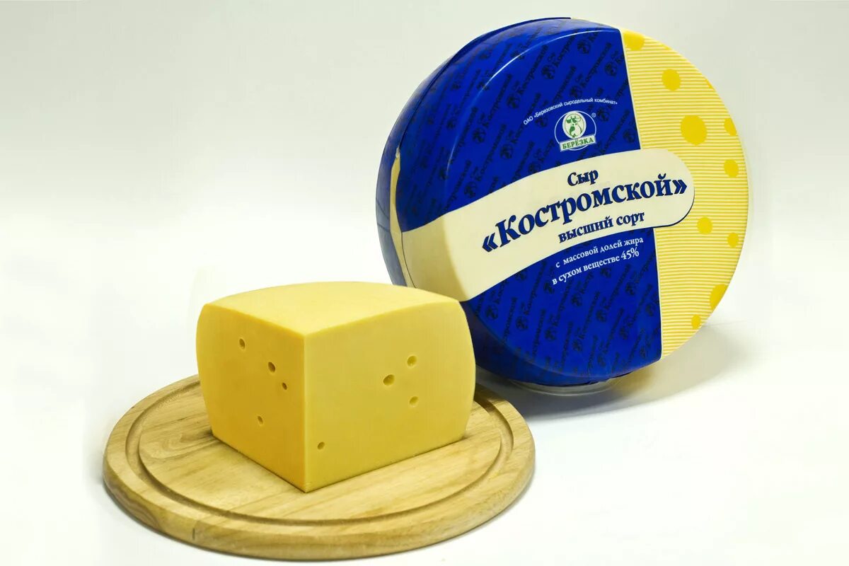 Производители хорошего сыра. Твёрдый Костромской сычужный сыр. Сыр на костре. Сыр круглый. Сыр твердый Костромской.