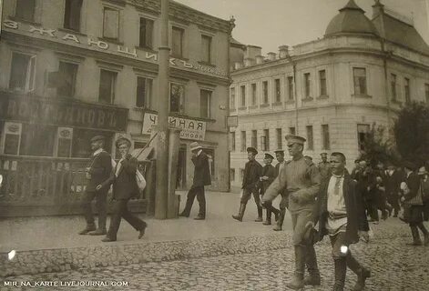 Москва 1914 год
