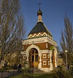 Часовня святителя