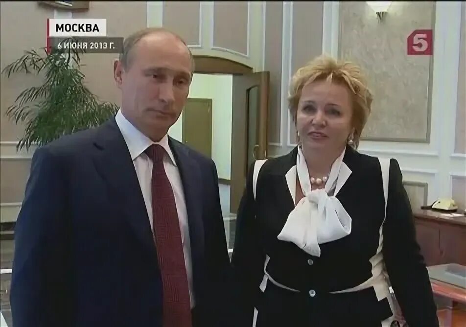 Бывшая жена путина фото сейчас Смотрите видео "Людмила Путина: где она сейчас и кто её новый муж. Новости о быв