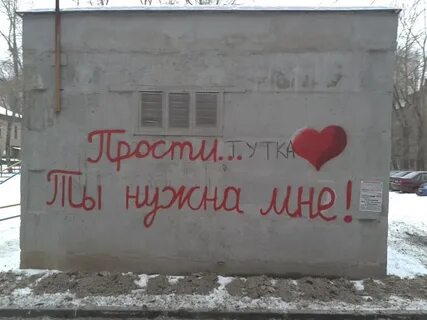 14 приколов