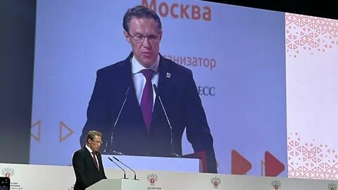 Здравоохранение 2020